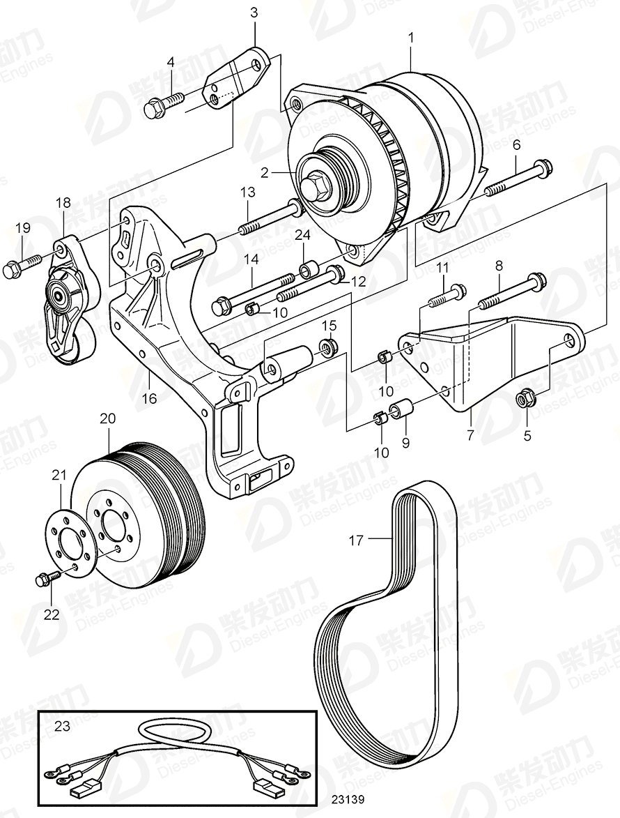 VOLVO Bracket 889204 Drawing